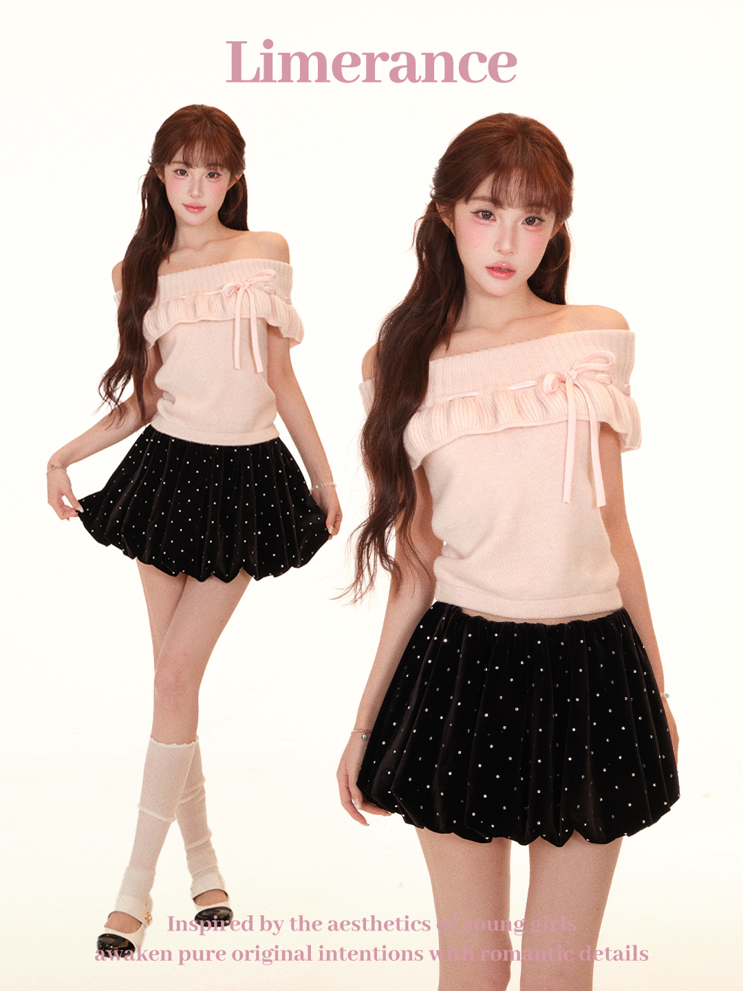 Knit top with ruffle edges and adjustable straps & skirt set