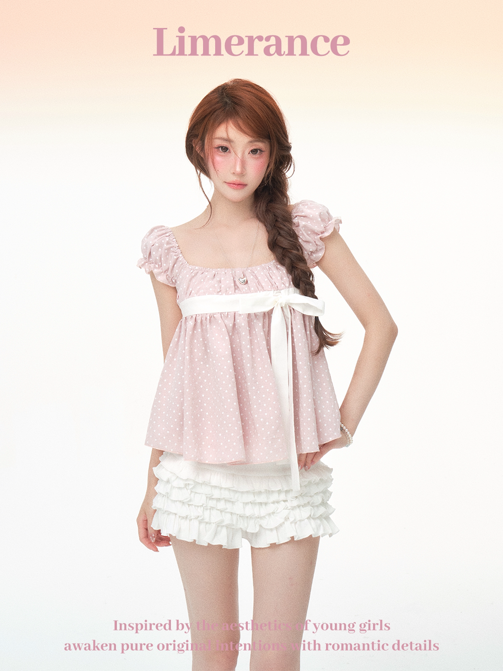 Bubble sleeve a-line top and cake shorts set